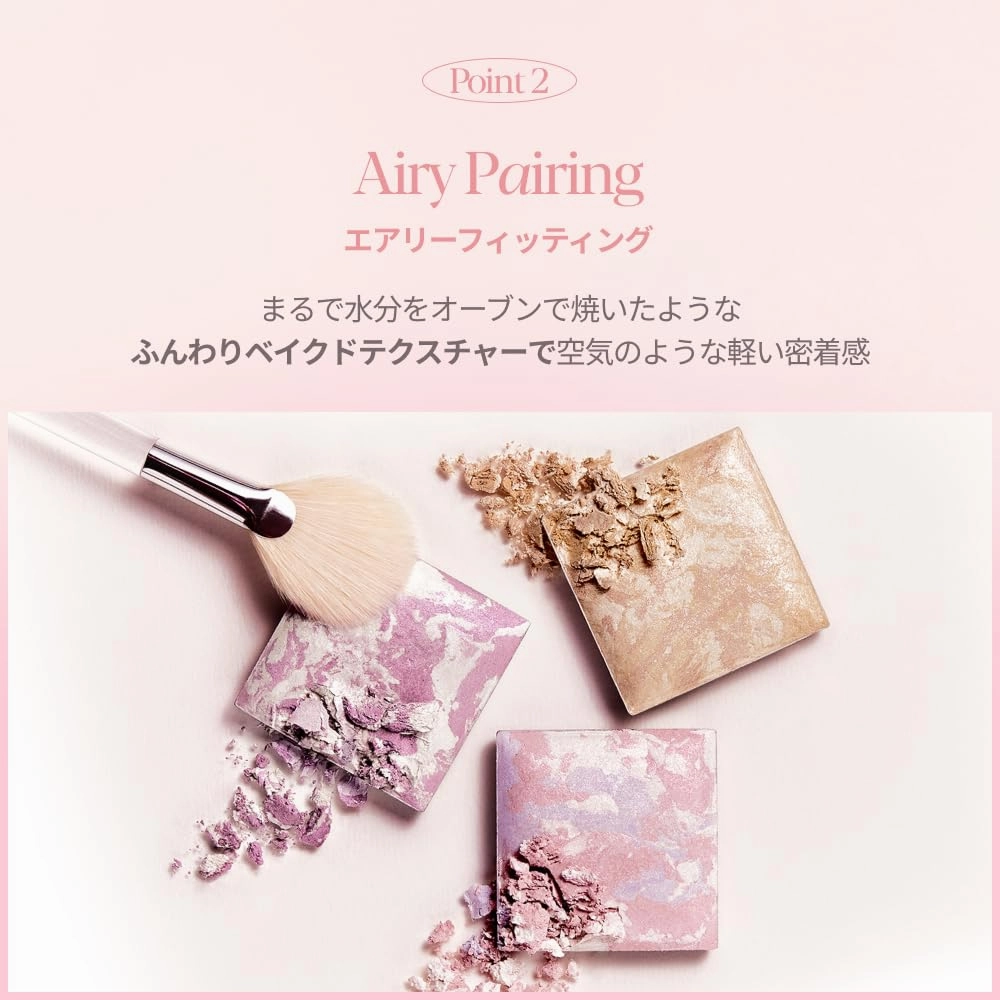 Espoir Tone Pairing Highlighter #Seashell │0.33 oz. (9.6 g)│Subtle Glitters for Daily make up │ 3 color Shades Going Well with Various Skin Tones │Sheering Makeup │ Korean Beauty Costmetics