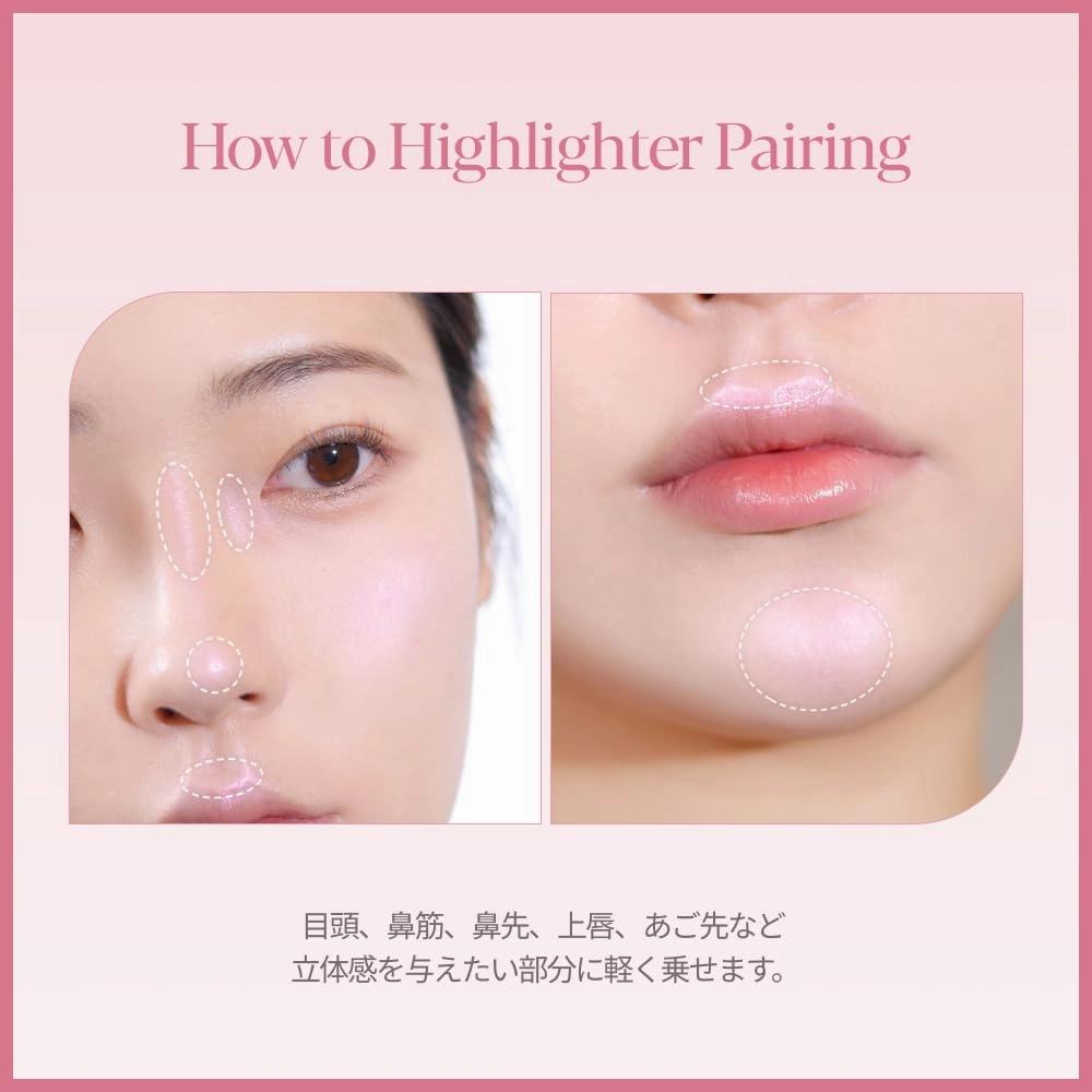 Espoir Tone Pairing Highlighter #Seashell │0.33 oz. (9.6 g)│Subtle Glitters for Daily make up │ 3 color Shades Going Well with Various Skin Tones │Sheering Makeup │ Korean Beauty Costmetics