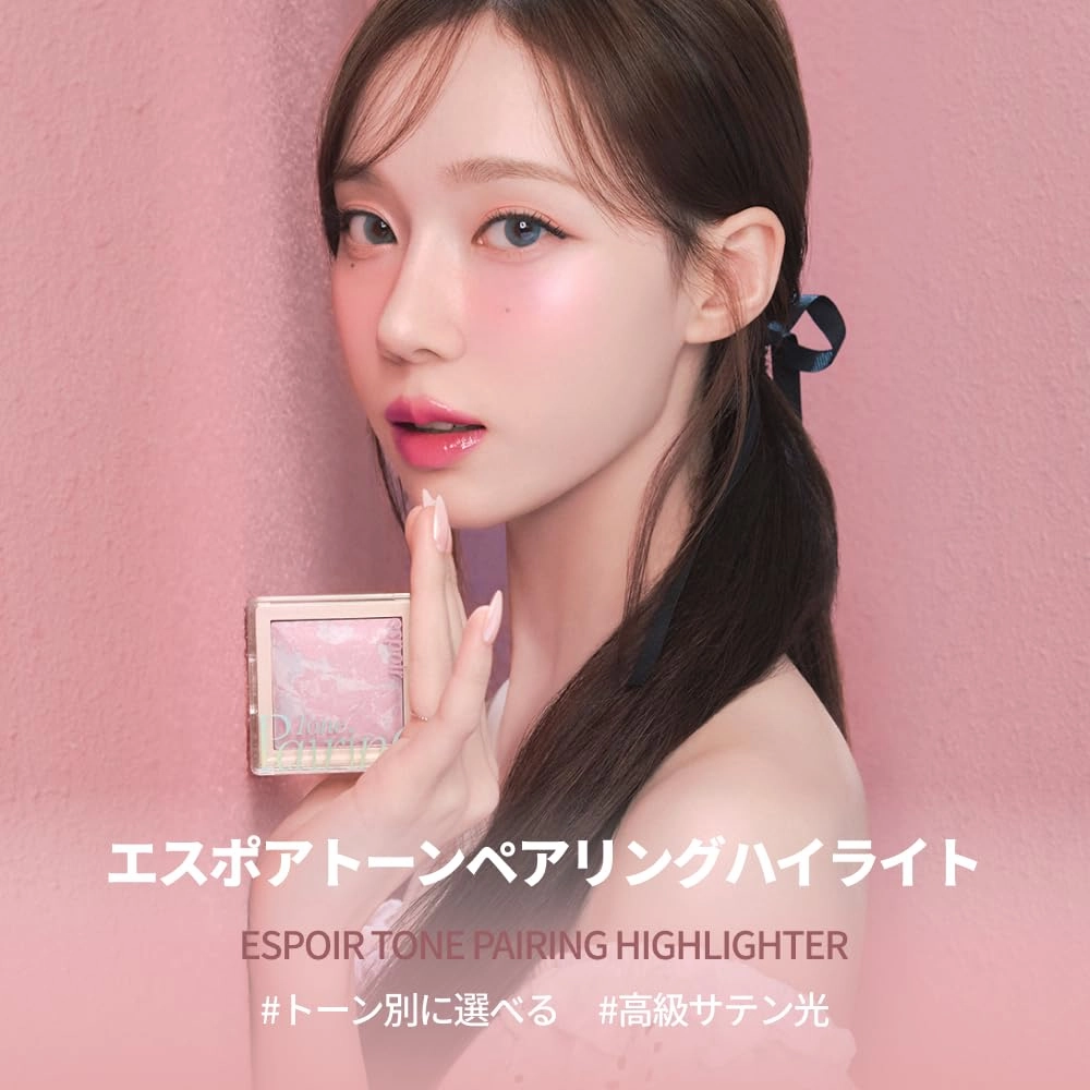 Espoir Tone Pairing Highlighter #Seashell │0.33 oz. (9.6 g)│Subtle Glitters for Daily make up │ 3 color Shades Going Well with Various Skin Tones │Sheering Makeup │ Korean Beauty Costmetics