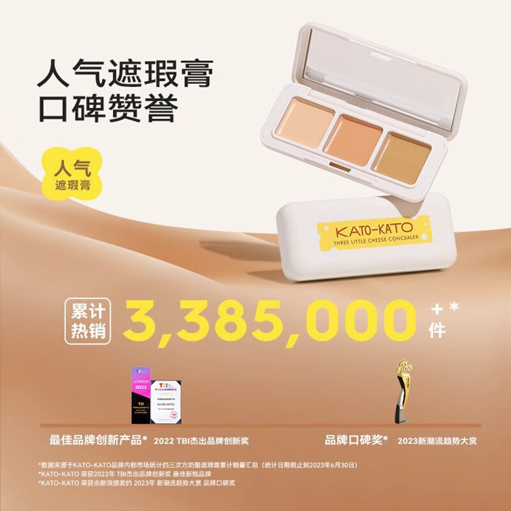 Kato Three Little Cheese Concealer - Triple Color