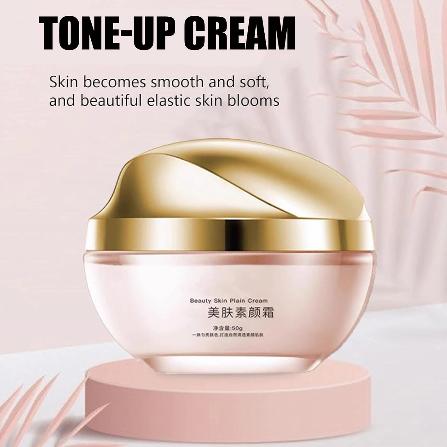Moisturizing Brightening Concealer Smooth Tone-Up Cream, Corrector Iluminador Hidratante Crema Tónica, Moisturizer Brightening Concealer Smooth (3)