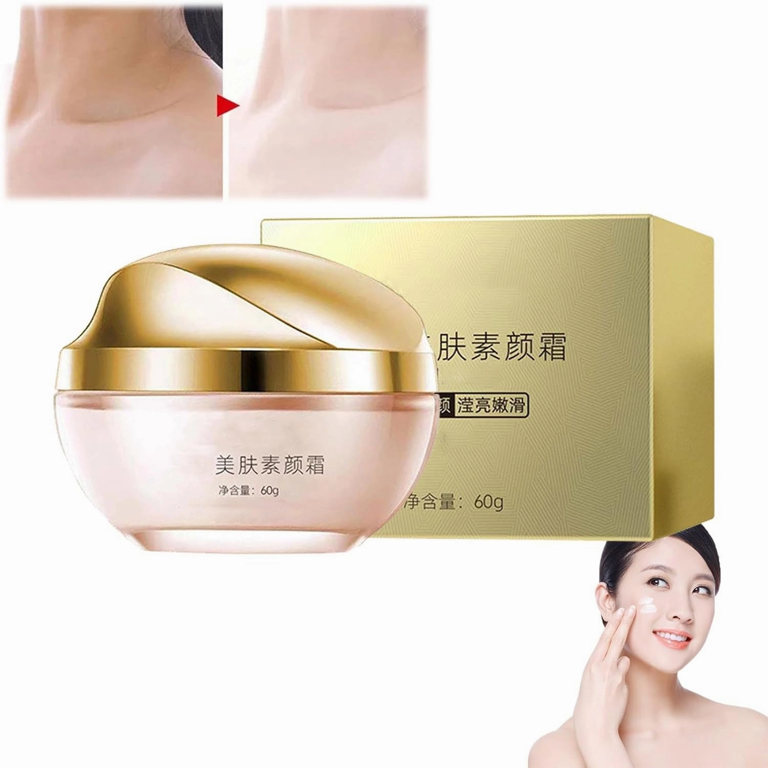 Moisturizing Brightening Concealer Smooth Tone up Cream, Detroitrain Sunny Cream Concealer and Foundation, Corrector Iluminador Hidratante Crema Tónica(3PCS)