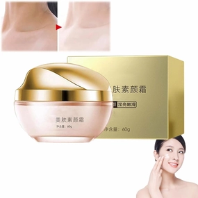 Moisturizing Brightening Concealer Smooth Tone up Cream, Detroitrain Sunny Cream Concealer and Foundation, Corrector Iluminador Hidratante Crema Tónica(3PCS)