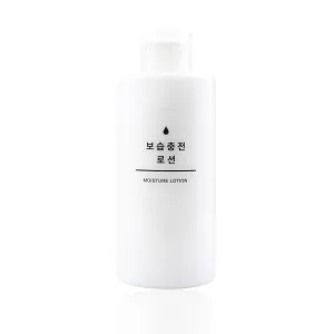 Mu-ji Korean Moisture Lotion 200ml - Face Moisturizer for Women Dry Skin - Mineral Rich Daily Facial Moisturizer - Hydrating Face Cream with Lavender & Chamomile Oils - Eco-Friendly Packaging